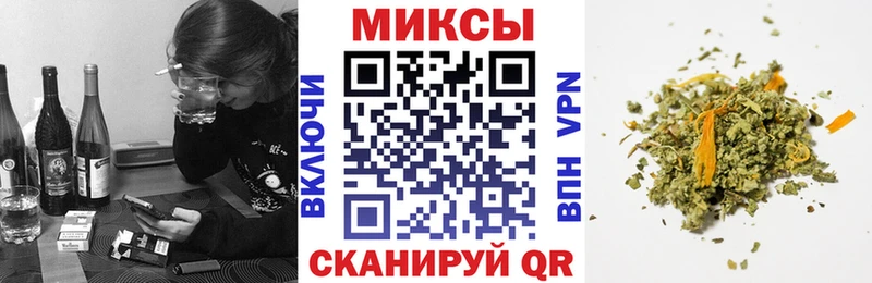 mega зеркало  Гаврилов-Ям  Бутират бутандиол  хочу наркоту 