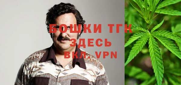 apvp Верхнеуральск