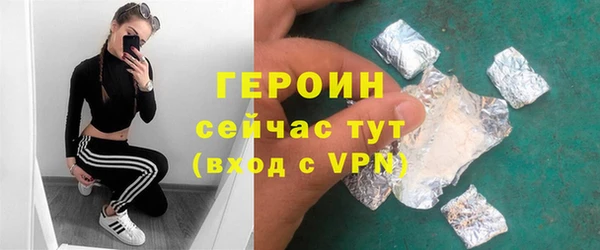 прущая мука Верхний Тагил