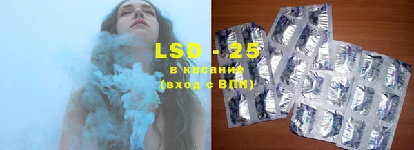 прущая мука Верхний Тагил