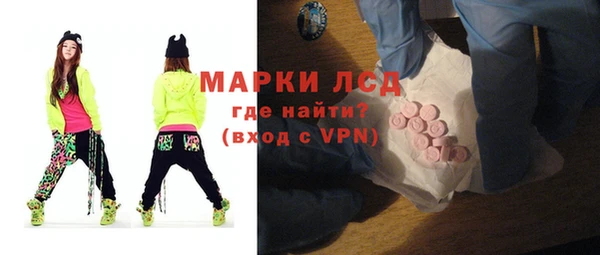 прущая мука Верхний Тагил