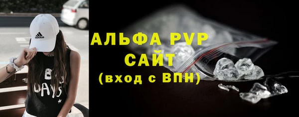 apvp Верхнеуральск
