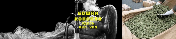 прущий лед Володарск
