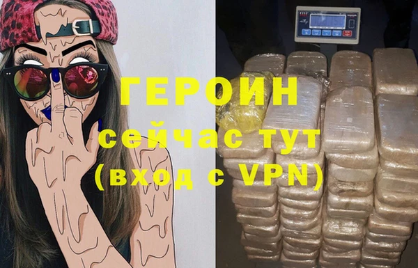 марки lsd Бугульма