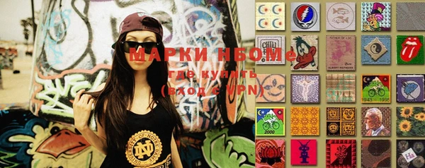 прущая мука Верхний Тагил