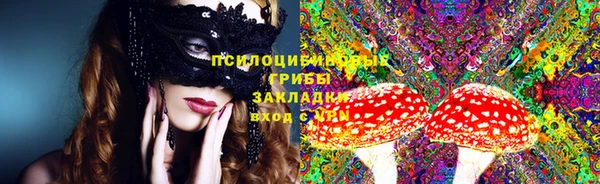 apvp Верхнеуральск