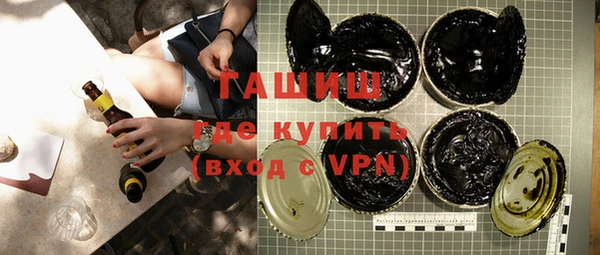 прущая мука Верхний Тагил