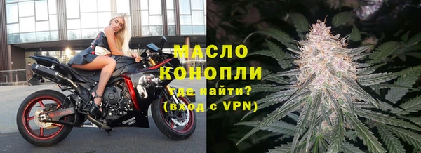 apvp Верхнеуральск