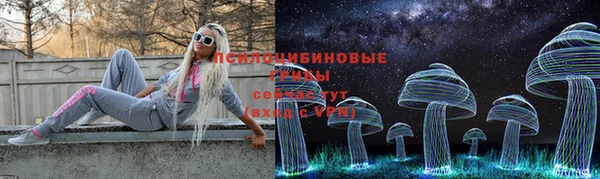apvp Верхнеуральск