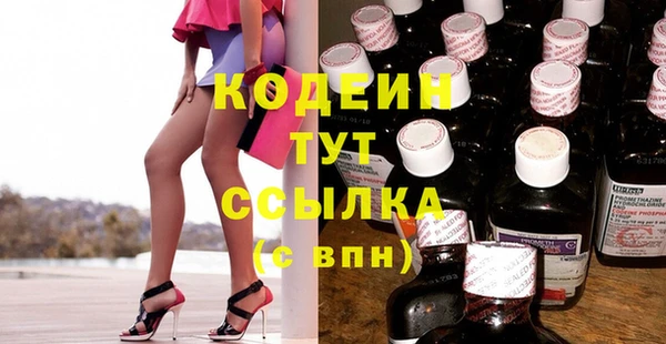 apvp Верхнеуральск
