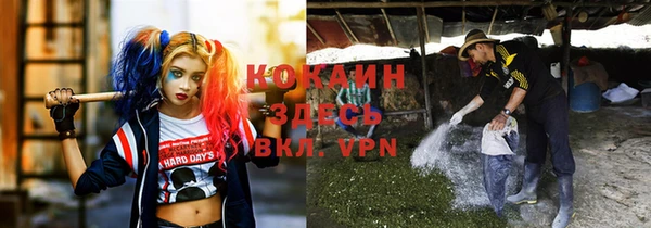 прущая мука Верхний Тагил