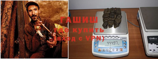 прущая мука Верхний Тагил