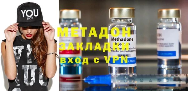 apvp Верхнеуральск
